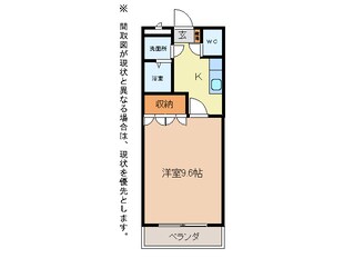 サンシャイン明和の物件間取画像